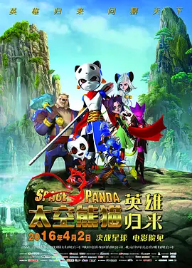 狠狠色狠狠鲁